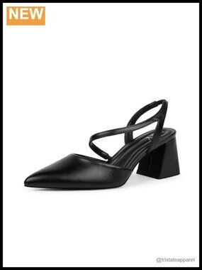 Minimalist Pointed Toe Slingback Chunky Heel Pumps